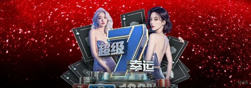 bet_工具